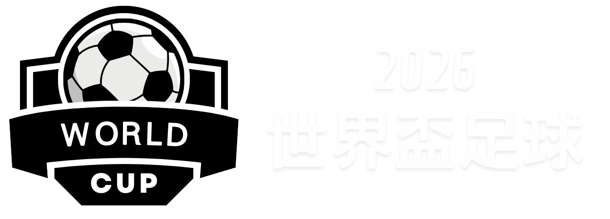 助攻,季后赛强核,爆发,新葡京,新葡京app,新葡京娱乐,新普京赌场