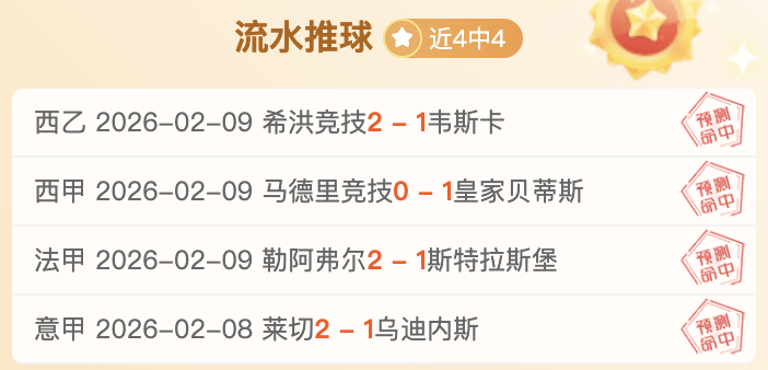 德弗里续约,存疑,利物浦欲夏,新葡京,新葡京app,新葡京娱乐,新普京赌场