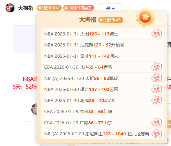 卡塔尔亚洲,杯半决赛,约旦迎战韩,新葡京,新葡京app,新葡京娱乐,新普京赌场