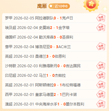 从巅峰到流,昔日,第一分卫,新葡京,新葡京app,新葡京娱乐,新普京赌场