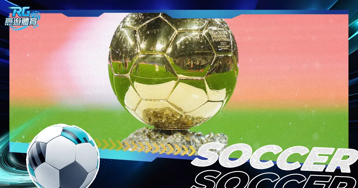 库巴西,坚信胜利,赛事中绝不,新葡京,新葡京app,新葡京娱乐,新普京赌场