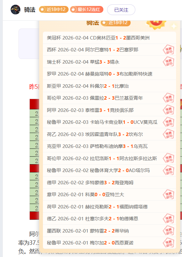 日统计,浏览量突破,新葡京,新葡京,新葡京app,新葡京娱乐,新普京赌场