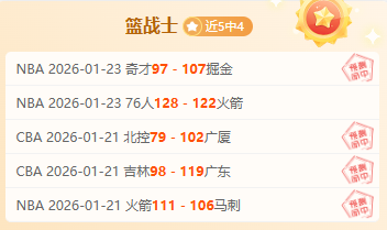 巴赫卸任国,际奥委会委,新主席选举,新葡京,新葡京app,新葡京娱乐,新普京赌场