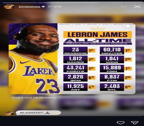 綠軍成首支,賽季三分出,手超,新葡京,新葡京app,新葡京娱乐,新普京赌场