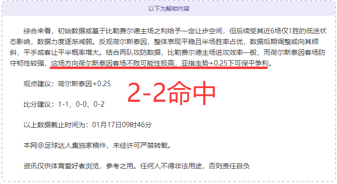 大乐透期号,专家连续,日推荐,新葡京,新葡京app,新葡京娱乐,新普京赌场