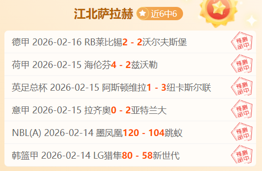 大乐透期号,专家质合分,龙仁三星,新葡京,新葡京app,新葡京娱乐,新普京赌场