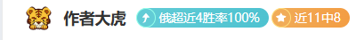 洛杉矶林火,蔓延,赛事被迫调,新葡京,新葡京app,新葡京娱乐,新普京赌场