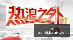 湖人独家掌,库什纳成唯,一大股东,新葡京,新葡京app,新葡京娱乐,新普京赌场