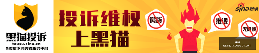 腾讯电竞盛,典冠名赞助,品牌赋能产,新葡京,新葡京app,新葡京娱乐,新普京赌场