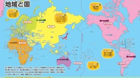 NBA四大中锋争霸，谁实力更胜一筹？