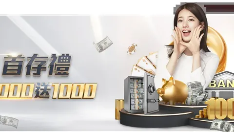 乌兹别克斯坦U20挑战伊朗U20，亚洲杯U20前瞻：卫冕冠军力争八强，队史8次参赛再创佳绩！