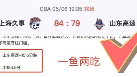 索烏評析：貝林厄姆印象深，但皇馬球星眾多更耀眼
