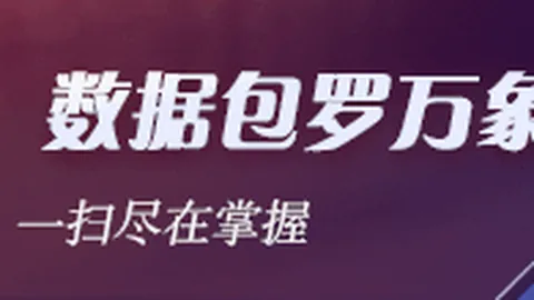 苹果新任库克薪酬新葡京app：4700万美元年薪，终极薪酬指南